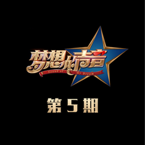 色天使在线观看
