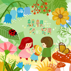 色天使在线观看
