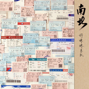 色天使在线观看
