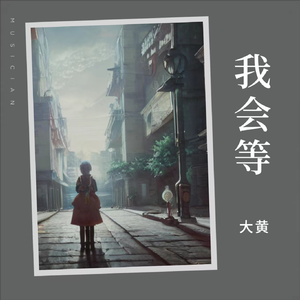 色天使在线观看
