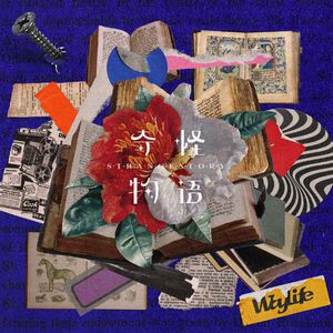 色天使在线观看
