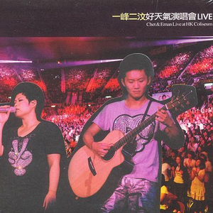 色天使在线观看
