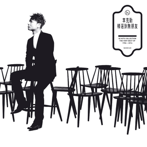 色天使在线观看
