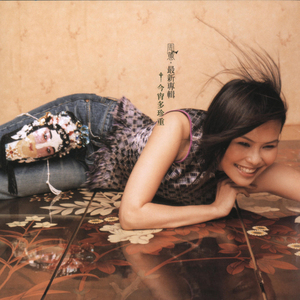 色天使在线观看
