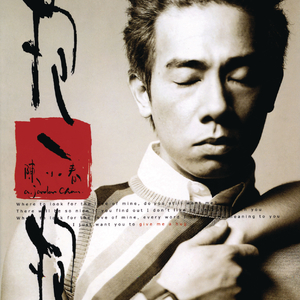 色天使在线观看
