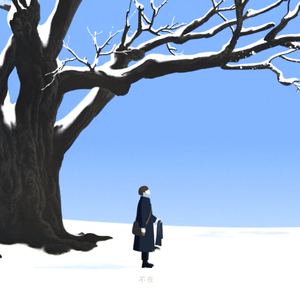 色天使在线观看
