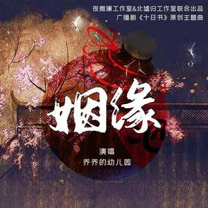 色天使在线观看
