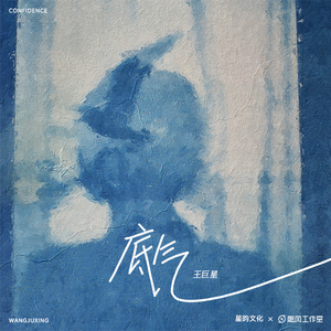 色天使在线观看
