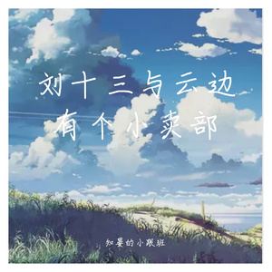 色天使在线观看
