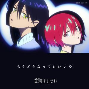 色天使在线观看
