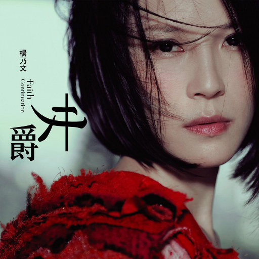 色天使在线观看
